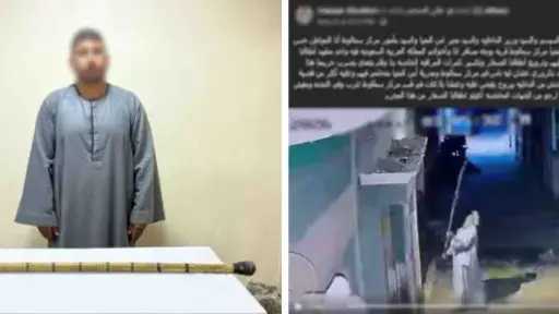 الأمن يكشف ملابسات تحطيم كاميرات مراقبة منزل بالمنيا..... الأمن يكشف ملابسات تحطيم كاميرات مراقبة منزل بالمنيا.. والمتهم: “اعتقدت أنها تنتهك خصوصيتي”