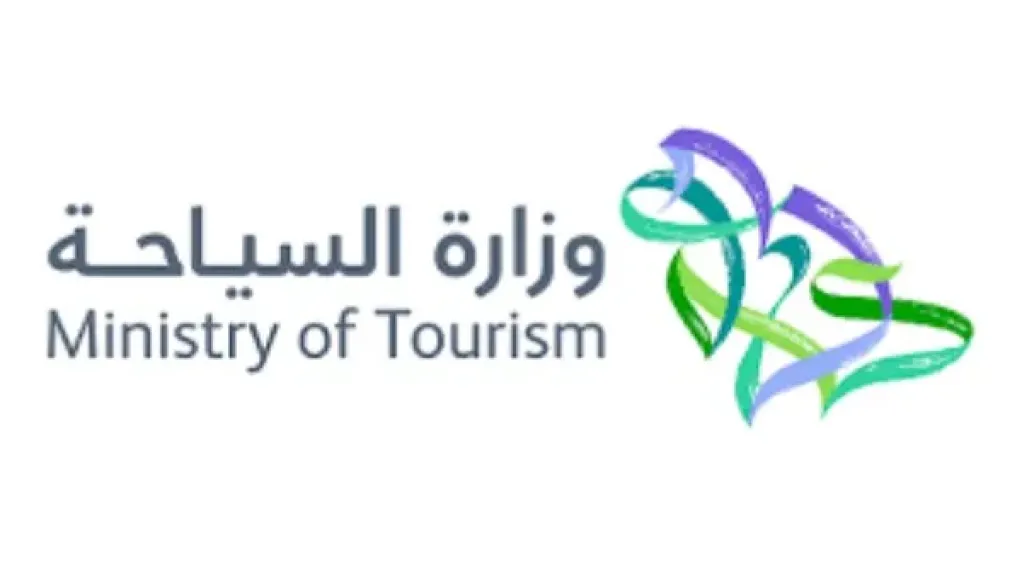 انطلاق الملتقى الرابع للسياحة العربية 2026 بالقاهرة لتعزيز التكامل السياحي