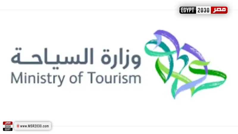 انطلاق الملتقى الرابع للسياحة العربية 2026 بالقاهرة لتعزيز التكامل السياحي