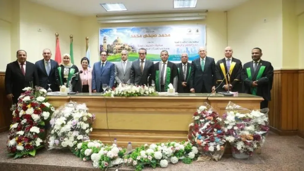 وزير الصحة يشارك في مناقشة رسالة دكتوراه حول مبادرة 100 مليون صحة ودورها في تطوير القطاع الصحي
