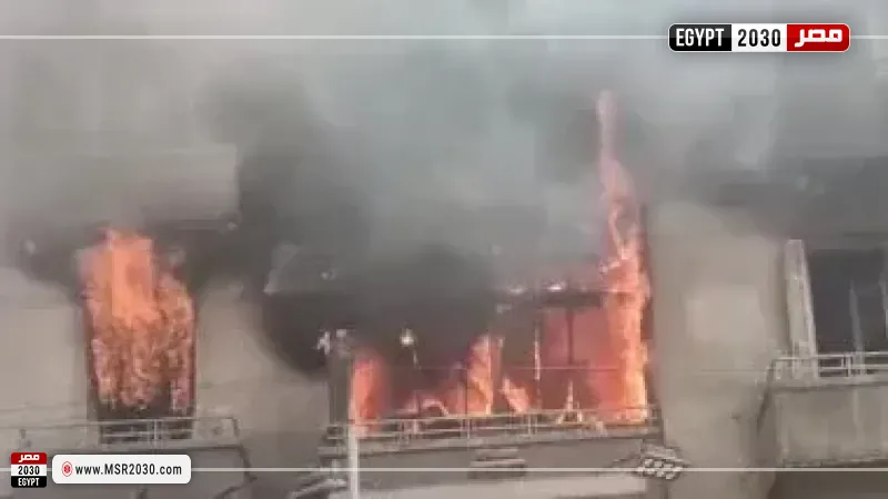  حريق شقة