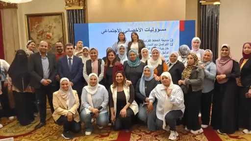 التضامن: تدريب فريق وحدة إدارة الحالة والعاملين بالبيوت الصغيرة