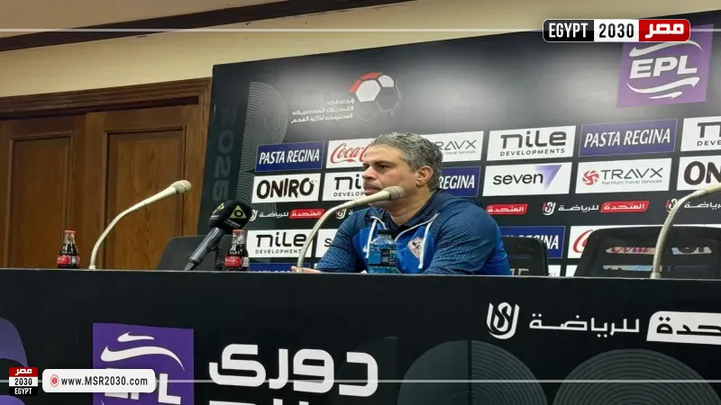 معتمد جمال