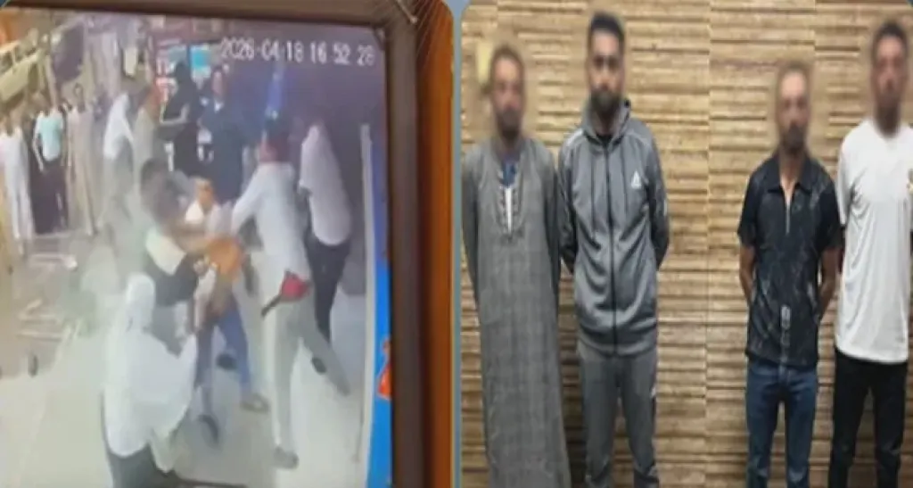 المتهمين 
