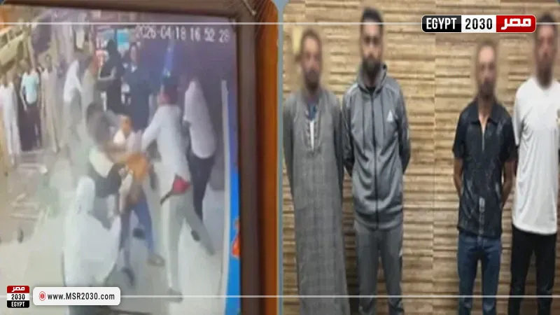 المتهمين 