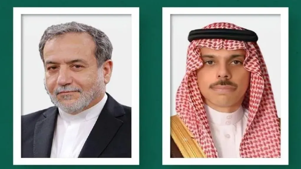 اتصال سعودي - إيراني يبحث تطورات الوساطة الباكستانية والمحادثات مع واشنطن