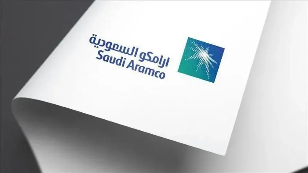 أرامكو: حرب الشرق الأوسط تسببت بأكبر صدمة في مجال الطاقة