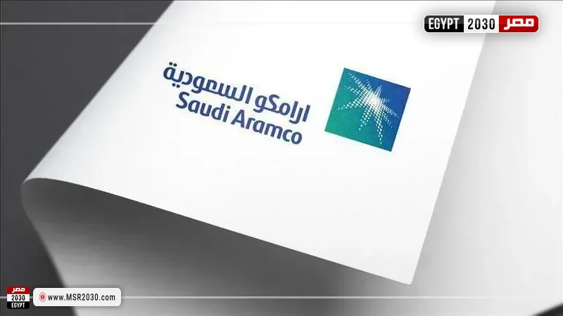 أرامكو: حرب الشرق الأوسط تسببت بأكبر صدمة في مجال الطاقة