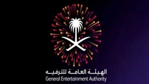 قطاع الترفيه السعودي يحقق أرقاما قياسية خلال 10... قطاع الترفيه السعودي يحقق أرقاما قياسية خلال 10 سنوات