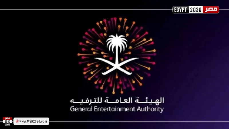 قطاع الترفيه السعودي يحقق أرقاما قياسية خلال 10 سنوات