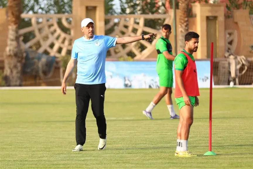 المصري 