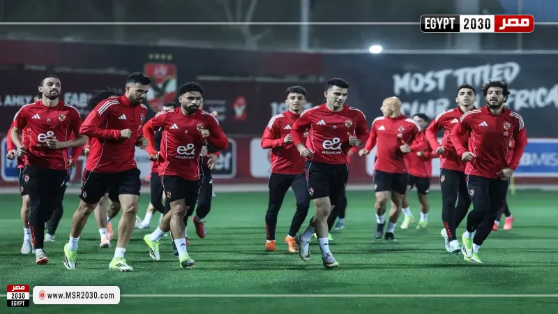 الأهلي