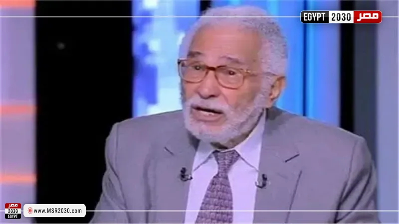 مصر 2030