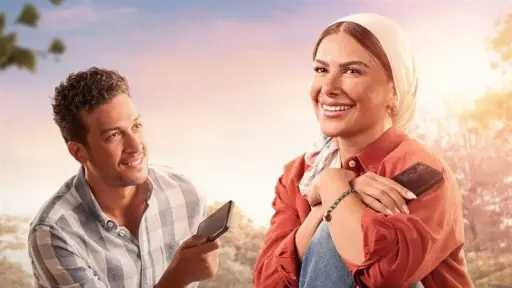 قبل عرضه.. كل ما تود معرفته عن مسلسل ورد على فل وياسمين