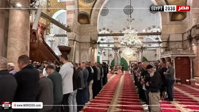الأقصى 