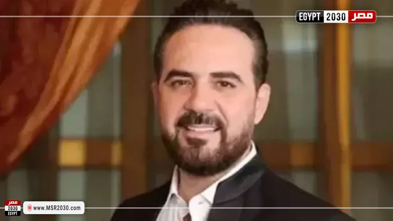 مصر 2030