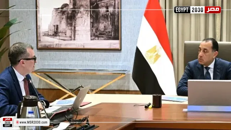 رئيس مجلس الوزراء