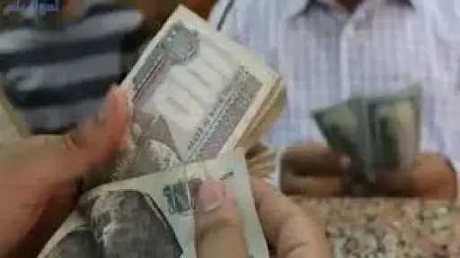خبير اقتصادي يكشف عن موعد تطبيق زيادة كبيرة في المرتبات خلال عام 2026