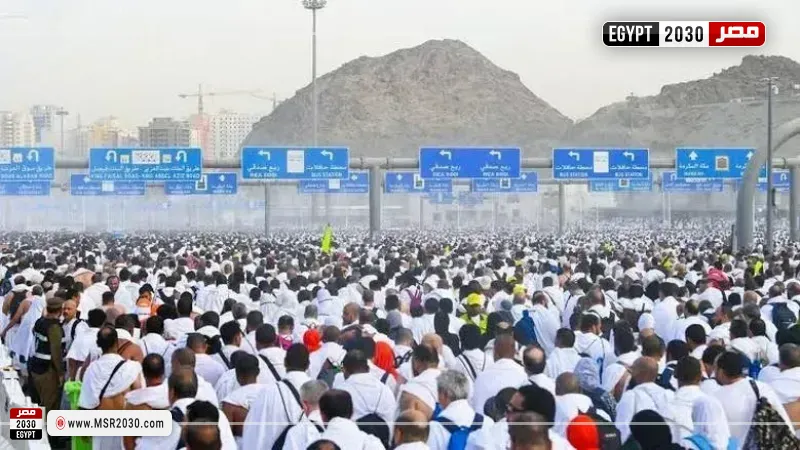 الحج