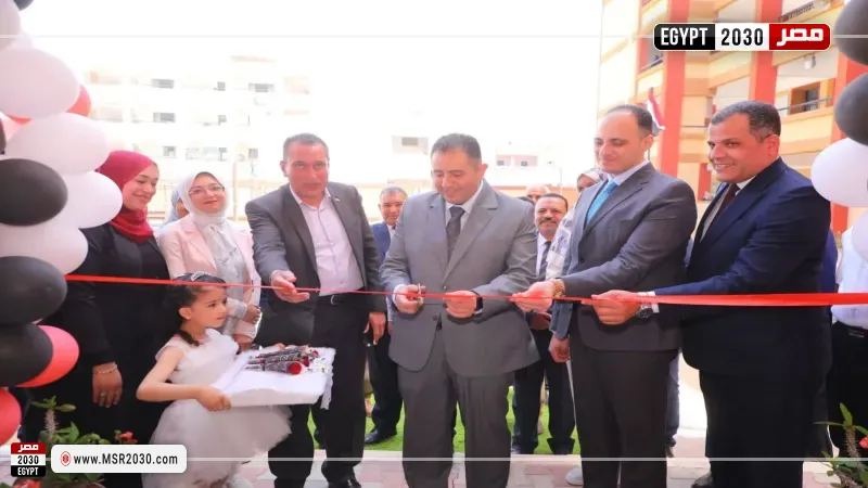 محافظ دمياط يفتتح مدرسة العوامر