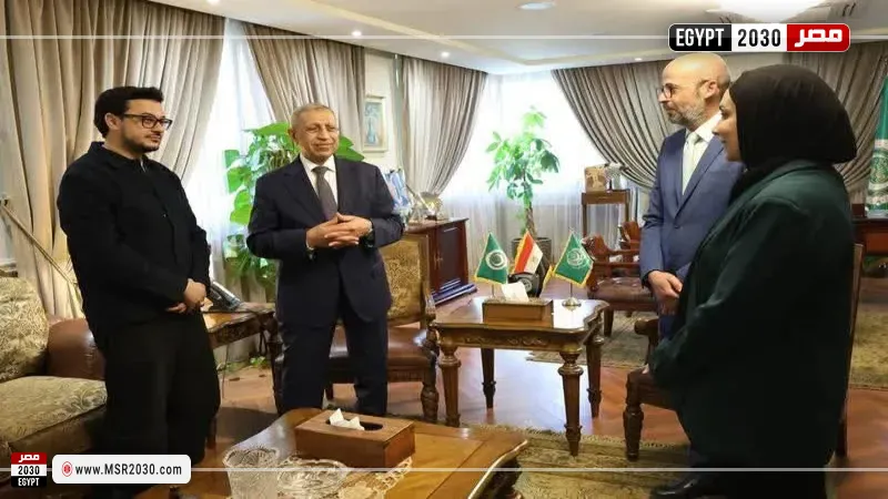 الأكاديمية العربية للعلوم 