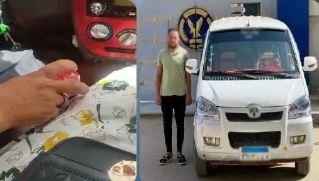 ضبط سائق ميكروباص لاتهامه بالتحرش بطالبة في بني سويف