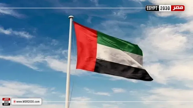 الامارات 