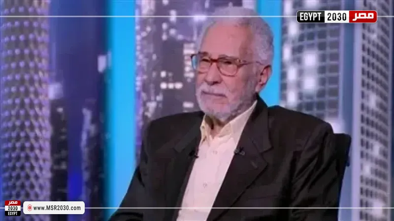 مصر 2030