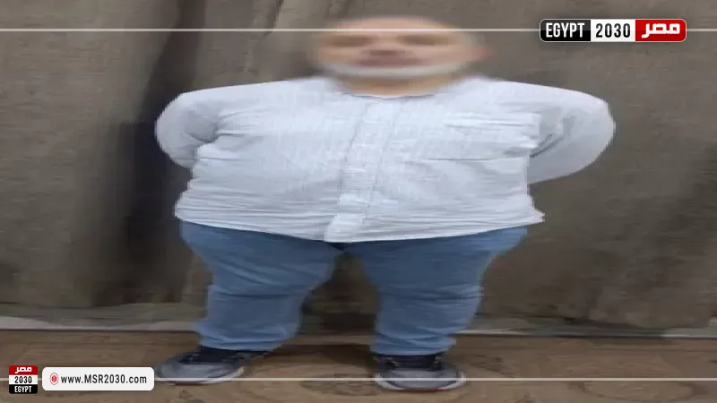 المتهم 