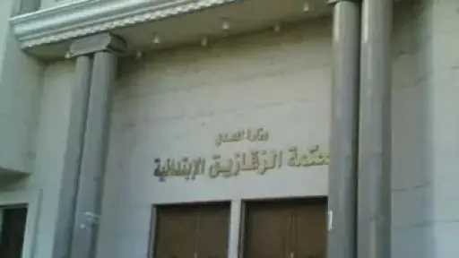إحالة أوراق متهم باستدراج طفلة بالشرقية للمفتي والنطق بالحكم 15 يوليو