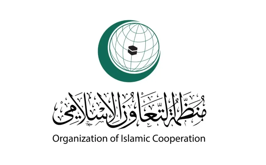 التعاون الإسلامي تدعو إيران للوقف الفوري للأعمال العدائية والالتزام بمبادئ حسن الجوار