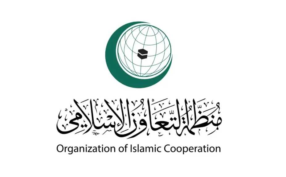 التعاون الإسلامي تدعو إيران للوقف الفوري للأعمال العدائية والالتزام بمبادئ حسن الجوار