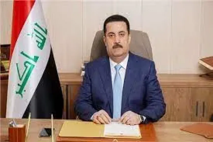 مصر 2030