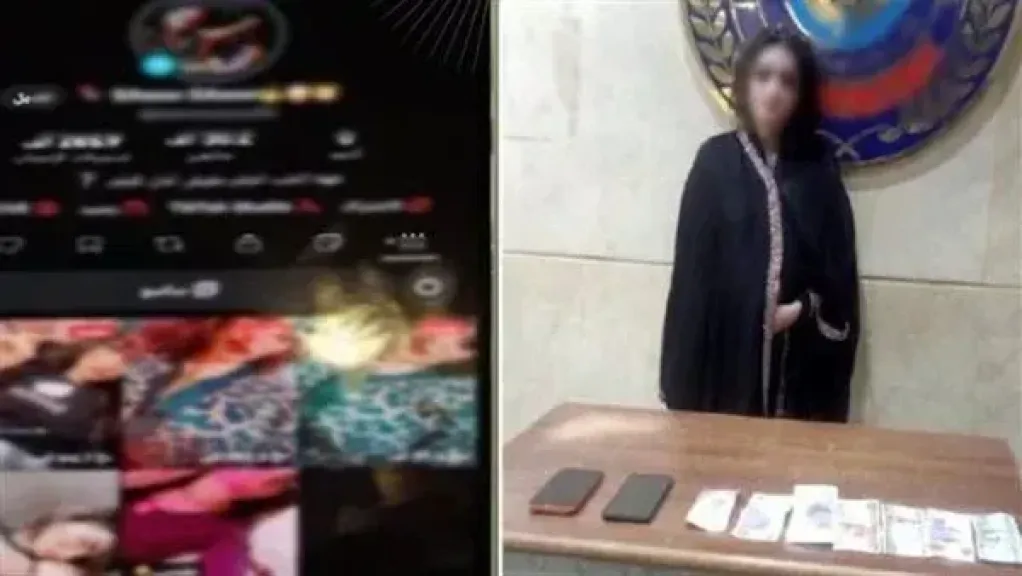 حبس صانعة محتوى 