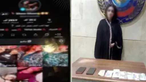 حبس صانعة محتوى بتهمة نشر فيديوهات خادشة للحياء... حبس صانعة محتوى بتهمة نشر فيديوهات خادشة للحياء في الجيزة