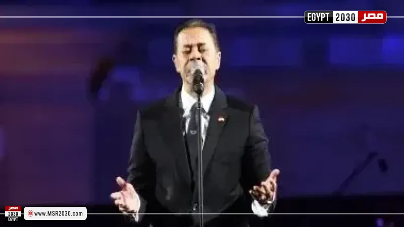 مصر 2030