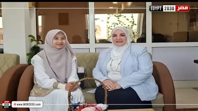 الطالبة الإندونيسية