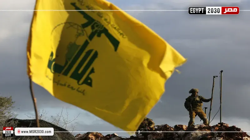 حزب اللهش