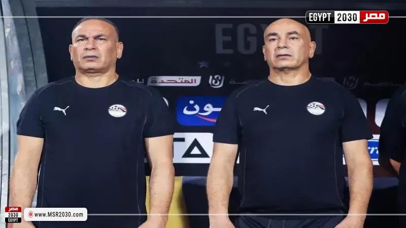 إبراهيم حسن وحسام حسن