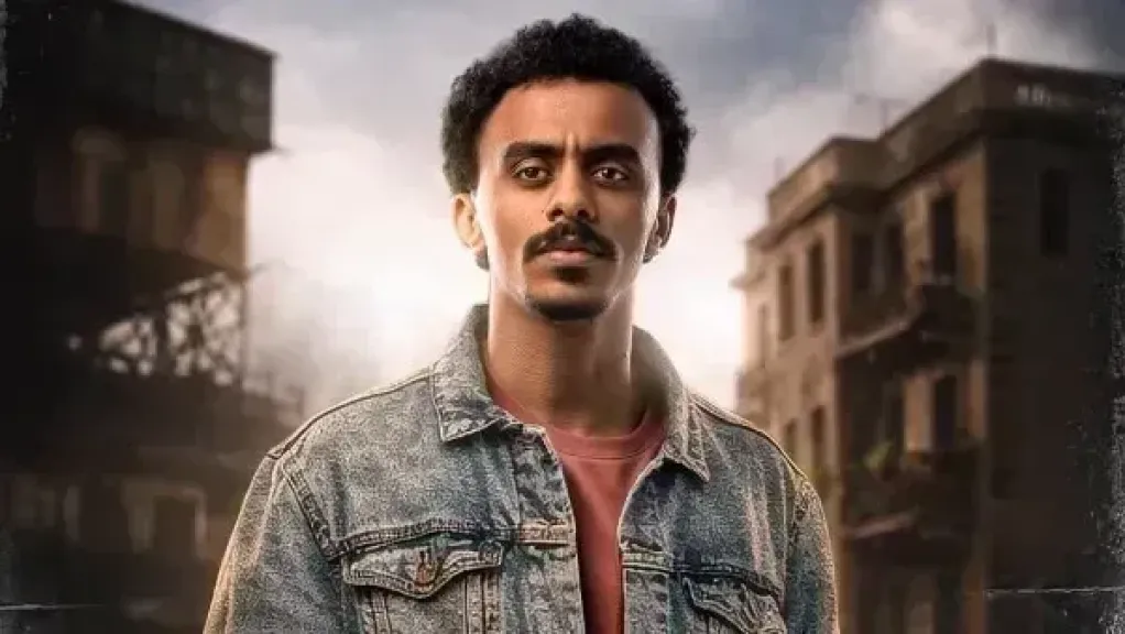 مصر 2030