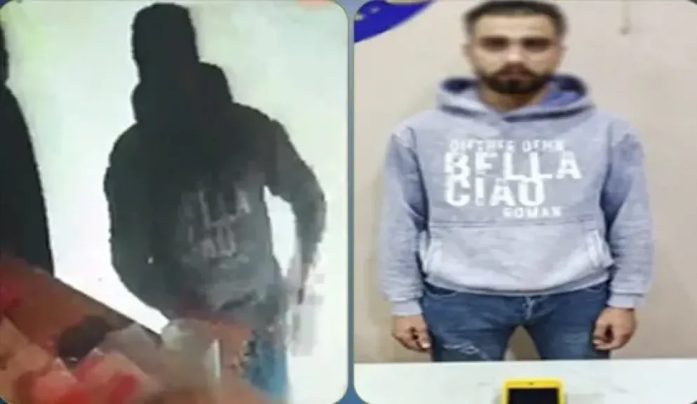 المتهم 