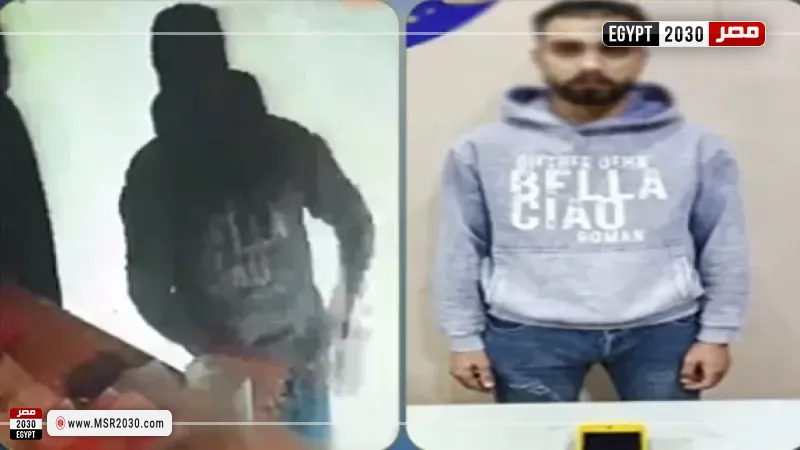 المتهم 