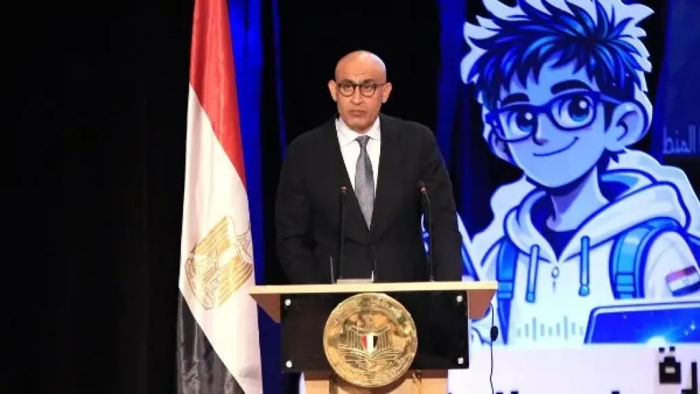 وزير التربية والتعليم