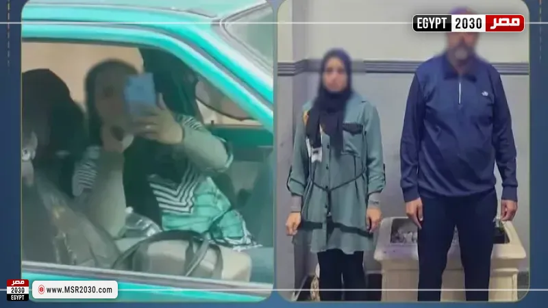 المتهمين 