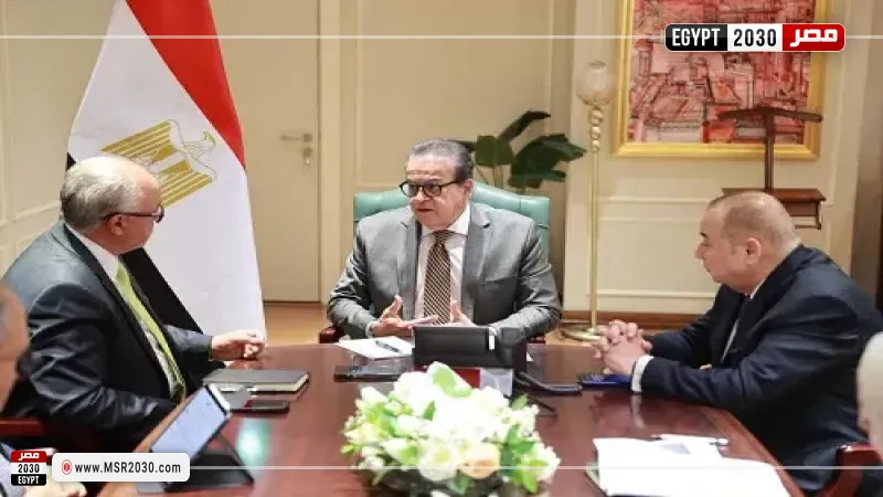 مصر 2030