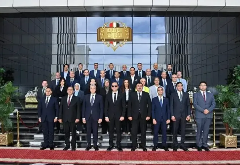 مصر 2030
