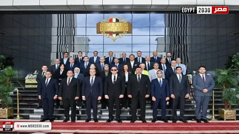 مصر 2030