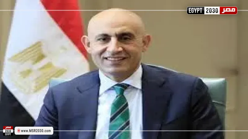مصر 2030