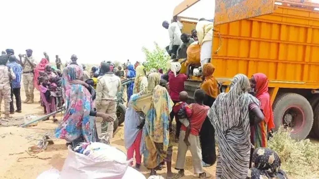 السودان 