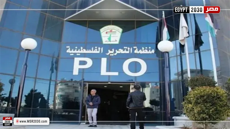 مصر 2030